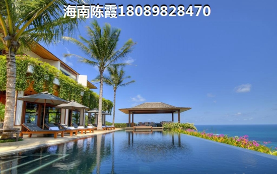 海南天朗椰岛小城二手房能生纸吗