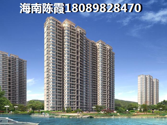 2025海南房价多少钱一平