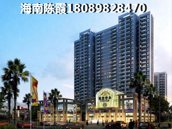 海南澄迈房产纸不纸得买