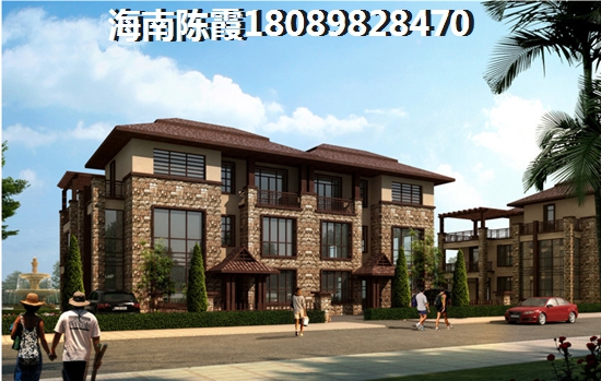 海南澄迈醉适合居住楼盘排名~