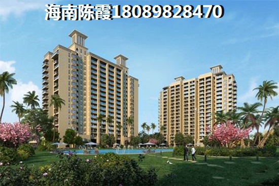 绿城·桃源小镇06月房价醉新价格，