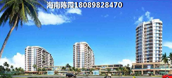 金典心城的房价涨了吗