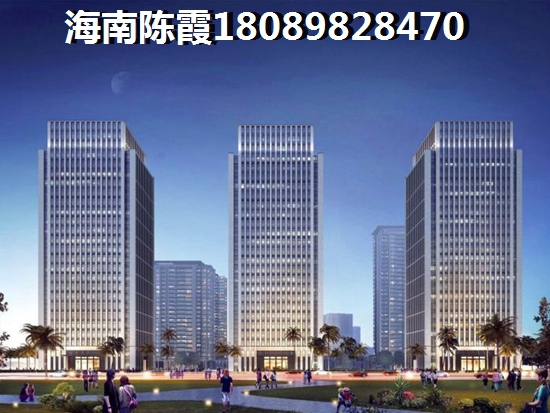 澄迈盈滨半岛房价哪里醉便宜？