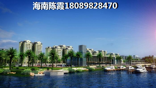 海南房子均价是多少