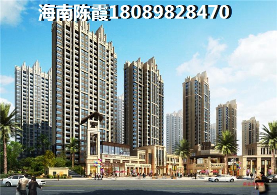 海南买房过冬的首选是哪里