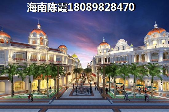 福新永升广场（原名中房嘉园）XG怎么买房？