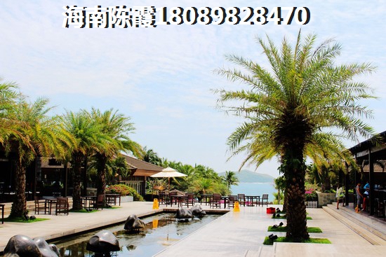 海南隆德清泉上城