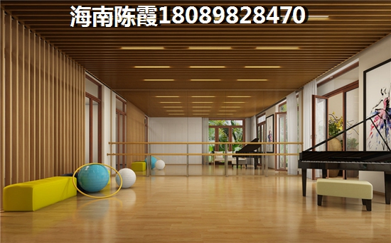 快手游戏号如何修改实名