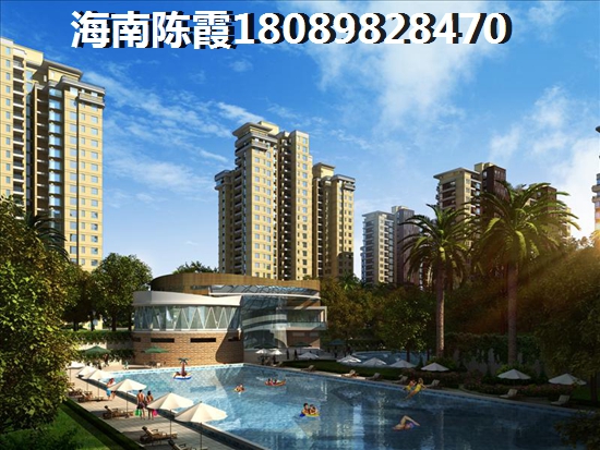 海南居住环境分析