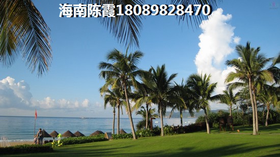 荣德庄园二手房怎么样