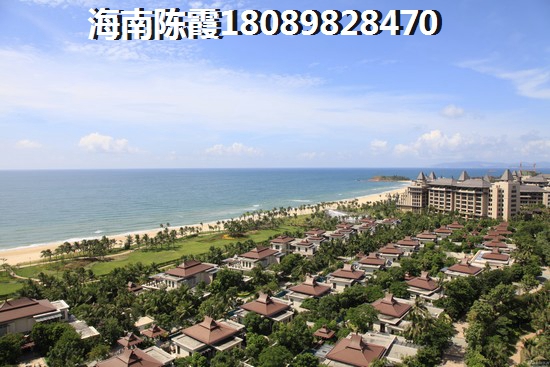 物业不收暖气费合理吗