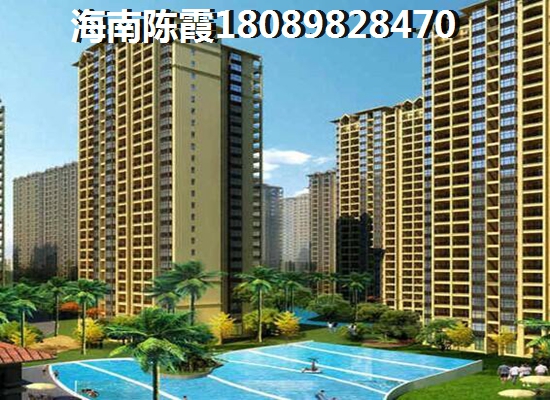 到澄迈县买房子touzi能生纸吗？