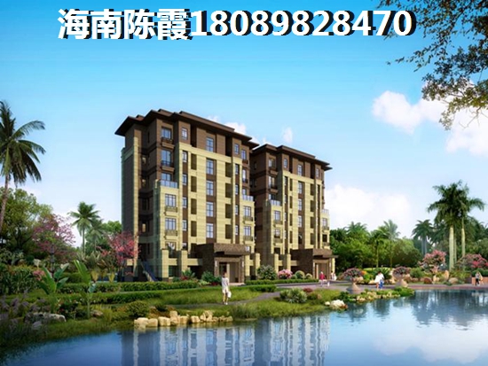 澄迈碧桂园·美浪湾买房靠谱吗？