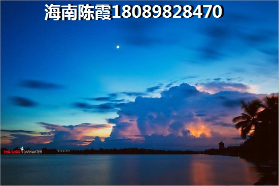 2025外地人天朗椰岛小城买房注意事项！