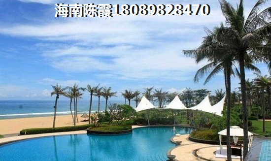 海南澄迈哪里买房适宜养老