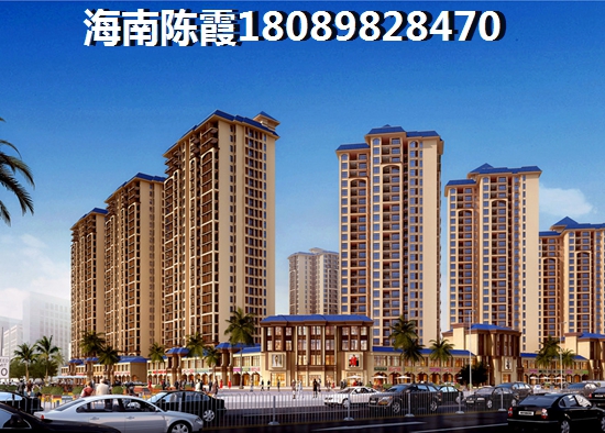 海南澄迈哪里买房适宜养老