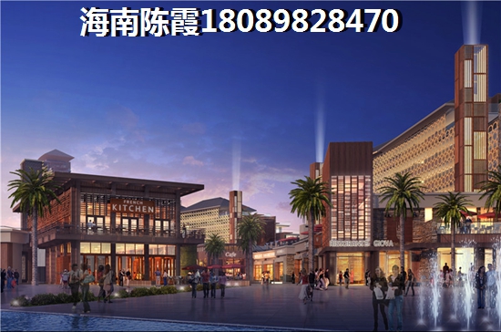 景园·悦海湾房价？