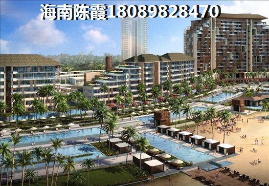 御泉湾购房剖析