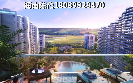“候鸟”老人在丽海阳光生活感受！