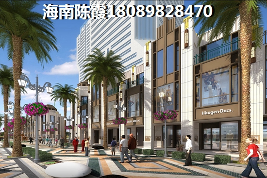 排球界内球是什么意思