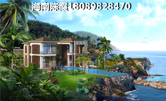 金江房地产公司