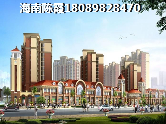 问物业租房需要什么