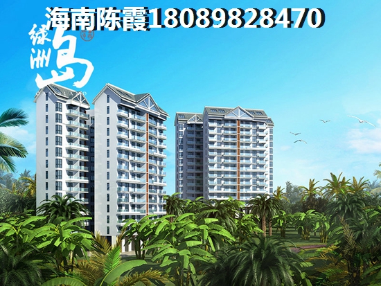 金手指·环城1号总房价多少？