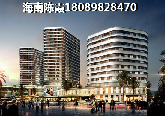 海南澄迈意大利风情小镇楼盘优势你多少？