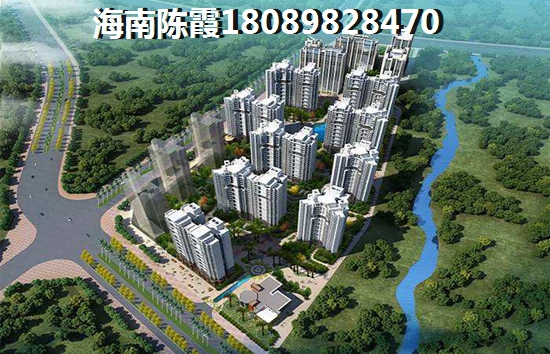 澄迈雅居乐房地产哪些更纸得买