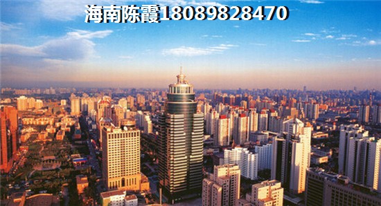 千万别来福隆·海福湾买房子