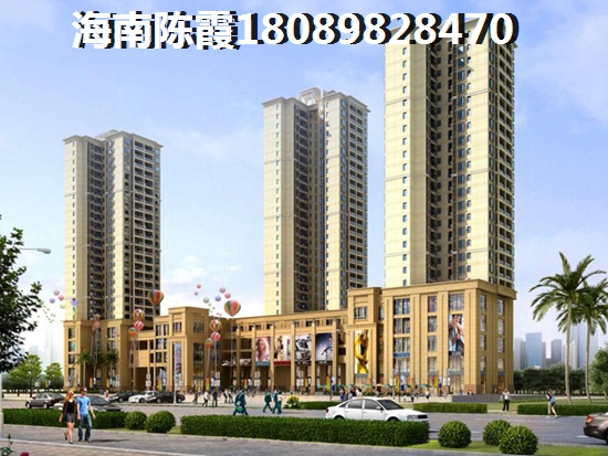 碧海金珠花园为什么房价涨这么高？