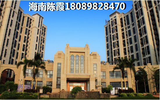 海北房价上涨的主要原因 海北房价上涨的主要原因