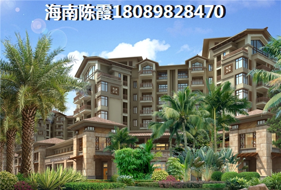 在翔奥公馆买房子的外地人后悔了吗? 在翔奥公馆买房子的外地人后悔了吗?