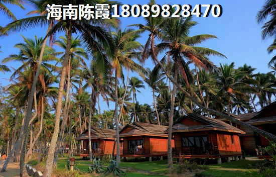 海南西岸香舍·海南印象